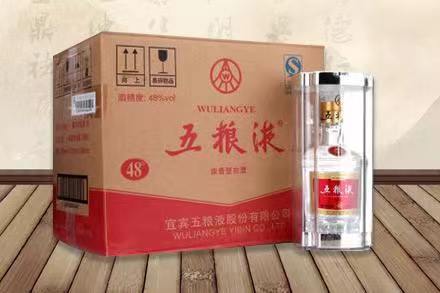 尖扎五粮液回收