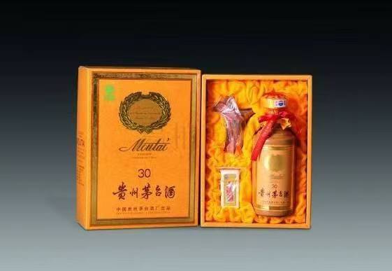 尖扎年份茅台酒回收