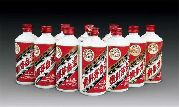 尖扎茅台酒回收